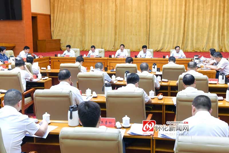 資訊丨懷化市：將嚴禁統(tǒng)計造假、嚴控債務風險作為糾治政績觀重點，堅決剝離平臺公司政府融資職能
