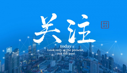 湘蘇云貴四省提出平臺(tái)破產(chǎn)或清算，城投債打破剛兌漸行漸近？