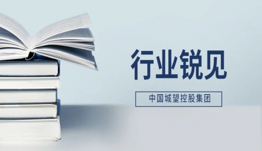 資訊丨國有創(chuàng)投企業(yè)如何助力攻堅(jiān)“卡脖子”難題？