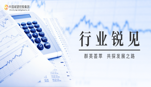 銳見(jiàn)丨濰坊：關(guān)注納入重點(diǎn)化債的機(jī)遇